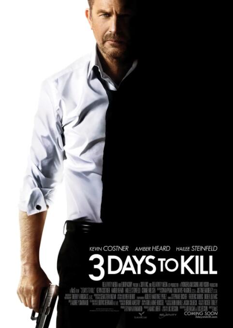 三日刺杀(全集)