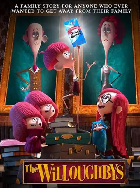 威洛比家的孩子们(全集)