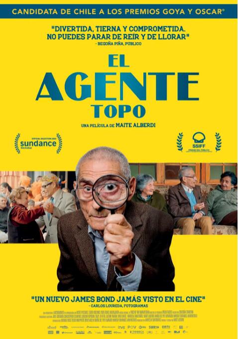 名侦探赛大爷(全集)