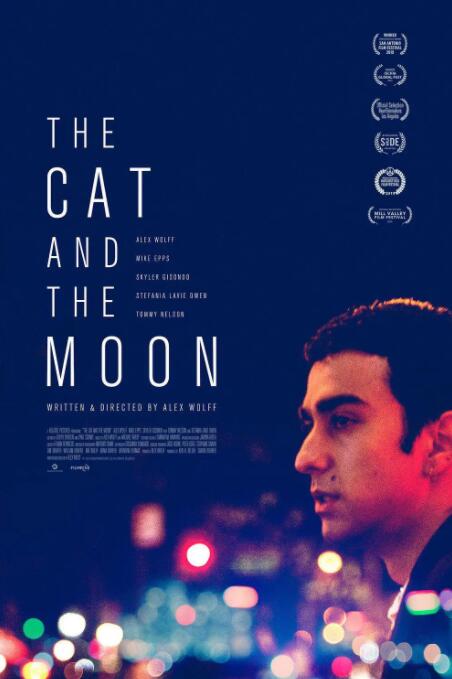 猫与月亮(全集)