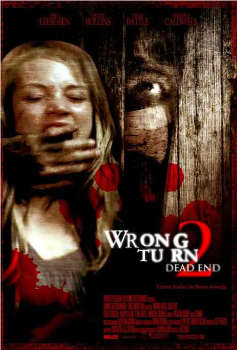 致命弯道2(全集)