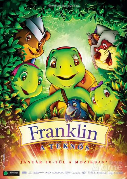 小乌龟福兰克林(全集)