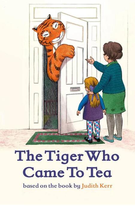 老虎来喝下午茶(全集)