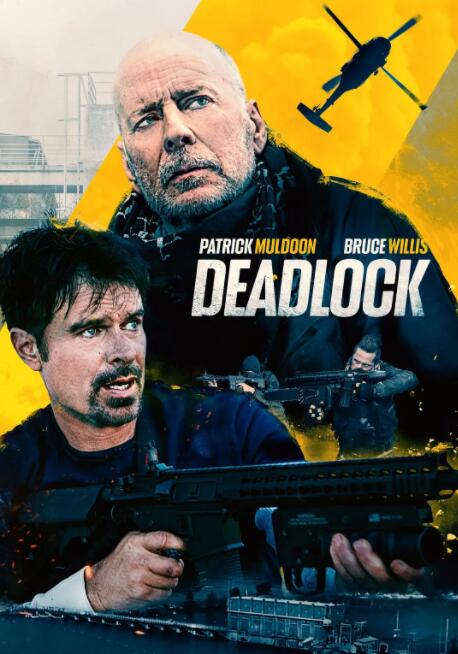 僵局救援(全集)