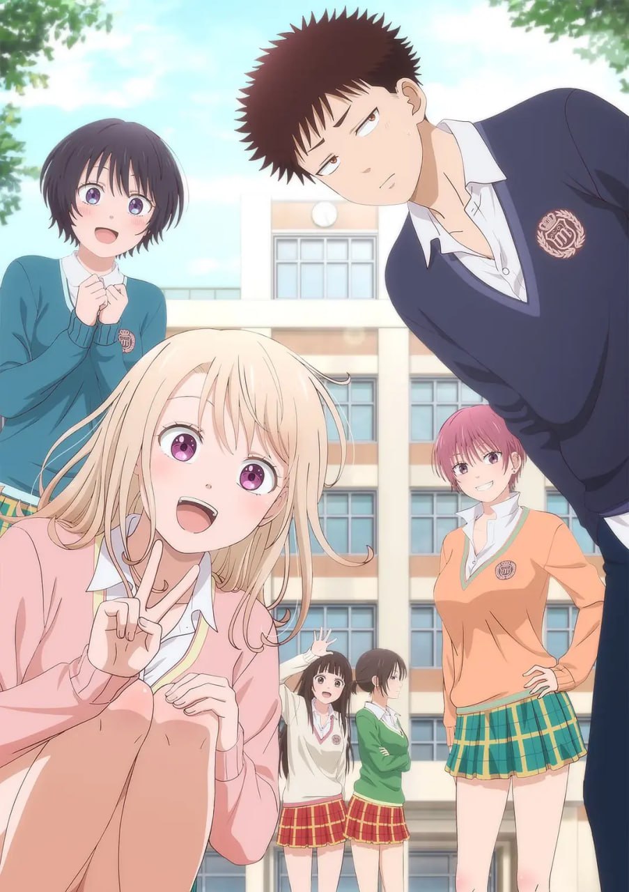 我的可爱对黑岩目高不管用(全集)