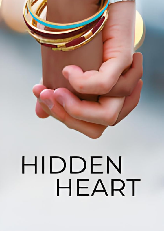 隐藏的心(全集)