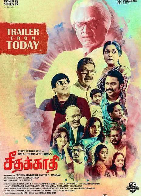 阿亚传奇(全集)