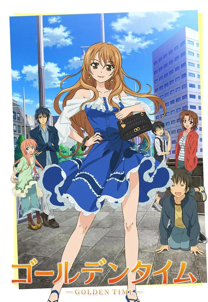 金色时光(全集)