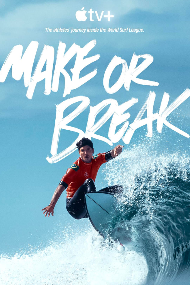 与浪争锋 第一季(全集)