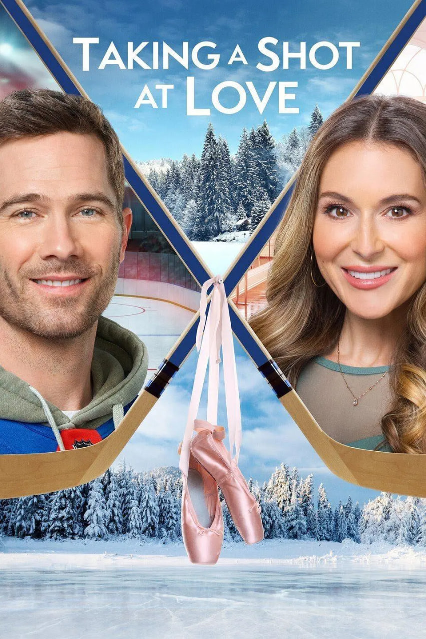 向爱进发(全集)