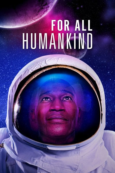 为了全人类(全集)