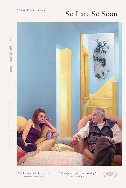 说时迟那时快(全集)