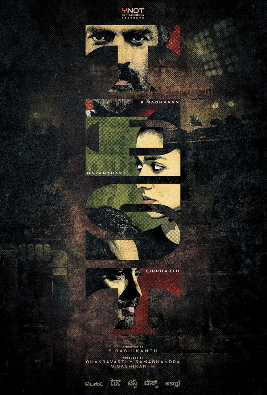 人生对抗赛(全集)