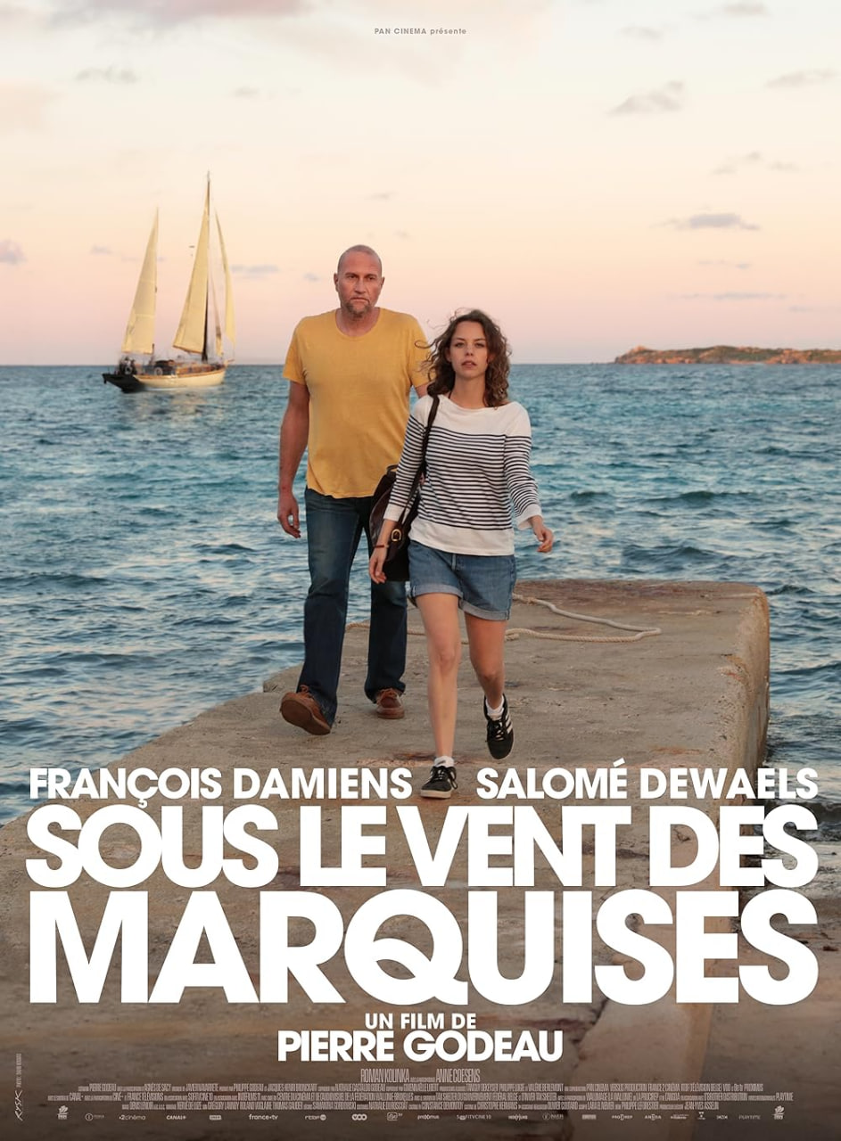 马克萨斯群岛的顺风处