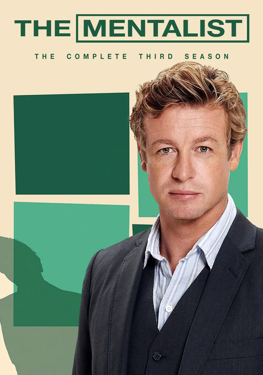 超感神探 第三季(全集)