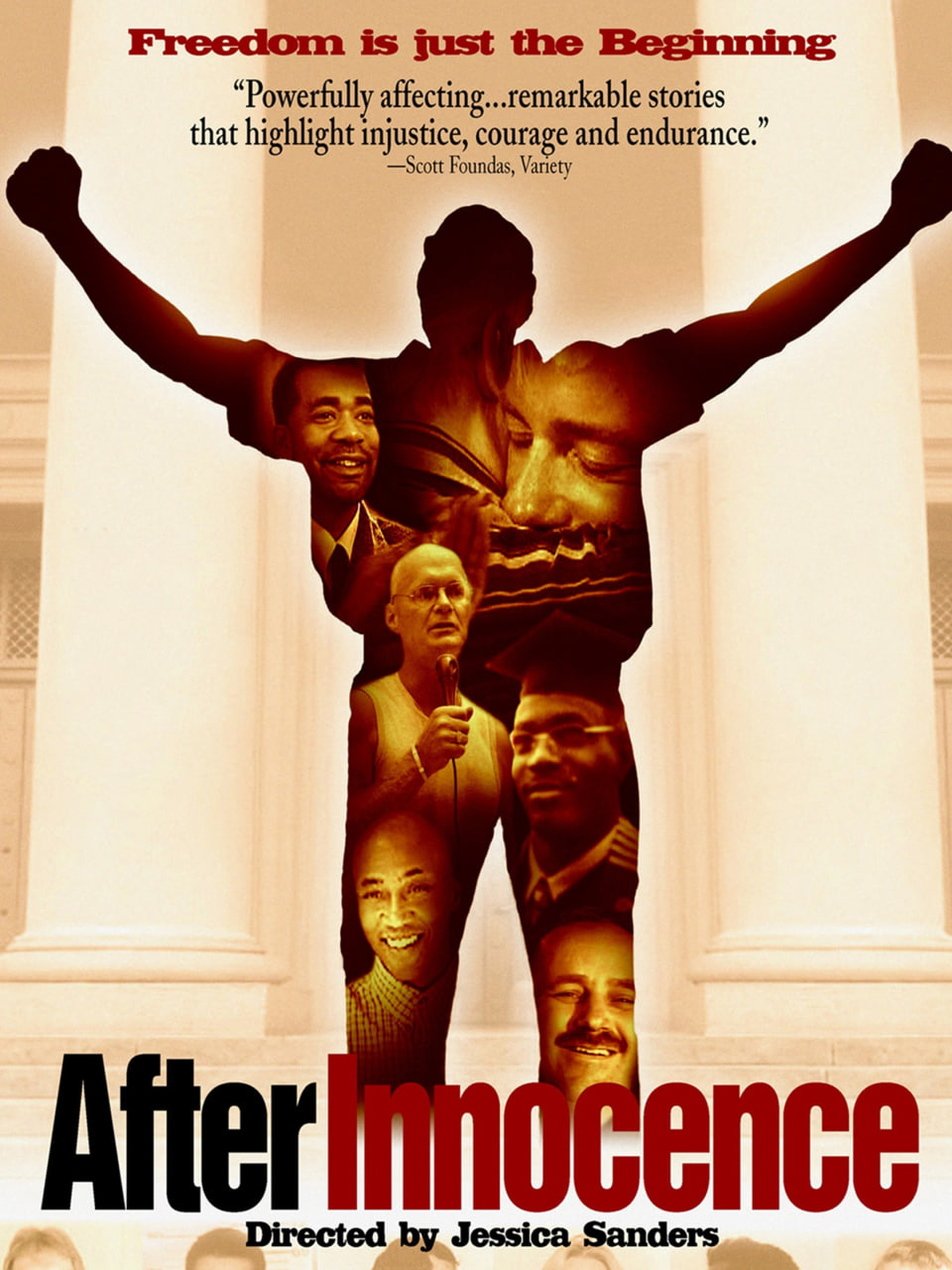 纯真之后(全集)