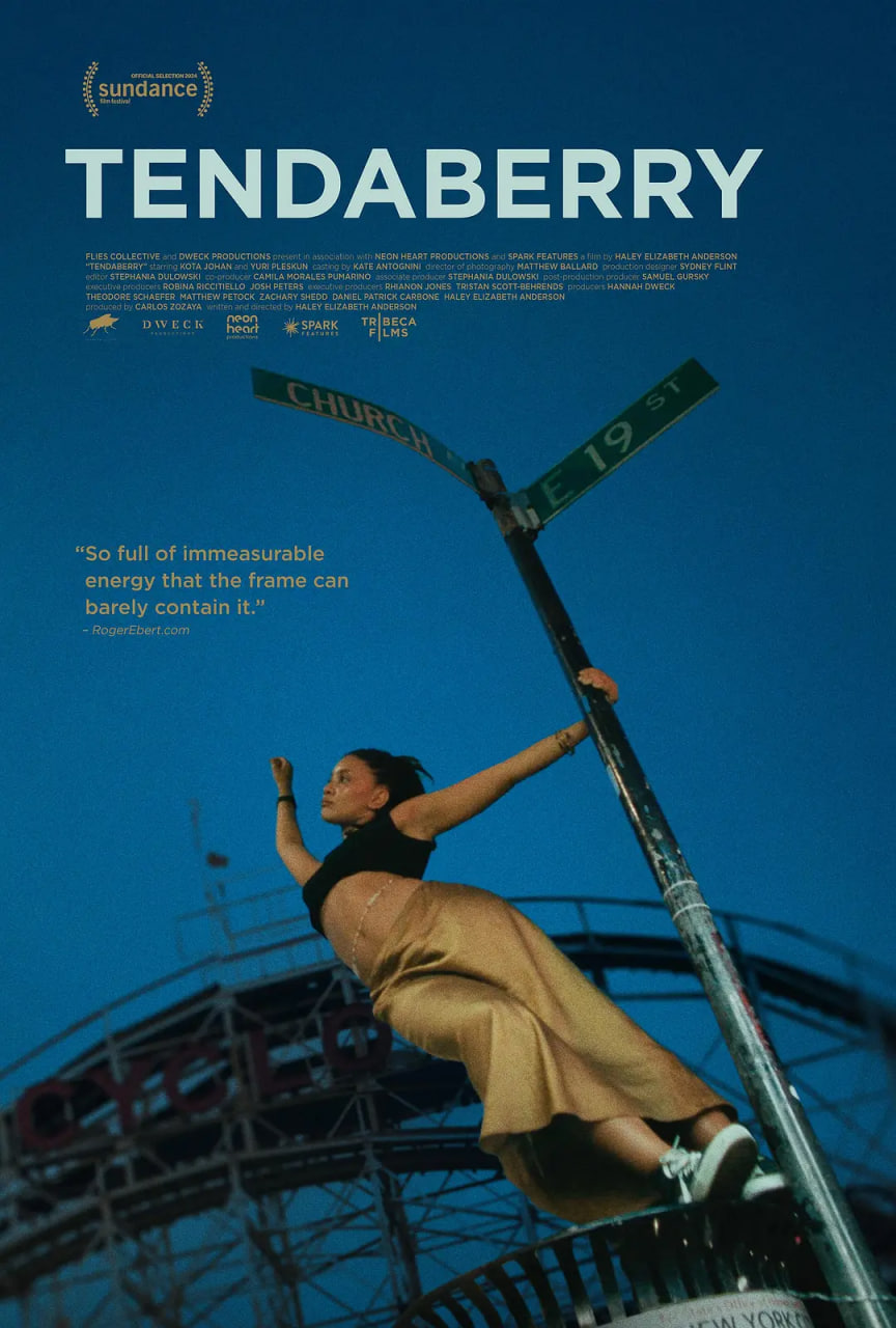 滕达伯里(全集)