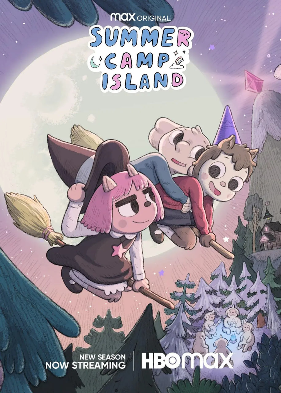 夏令营岛 第三季(全集)