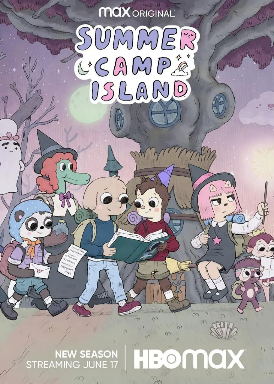 夏令营岛 第四季(全集)