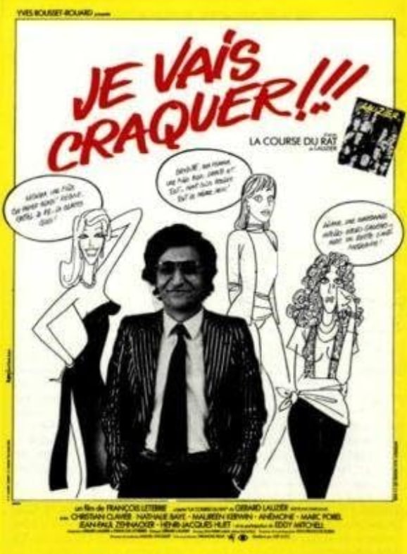 我要崩溃了！！！(全集)