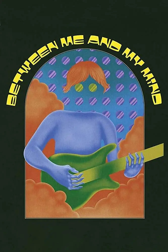 在我和我的心灵之间(全集)