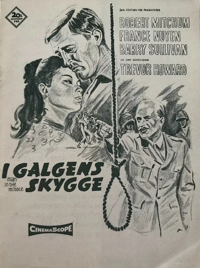 生死关头 1964(全集)