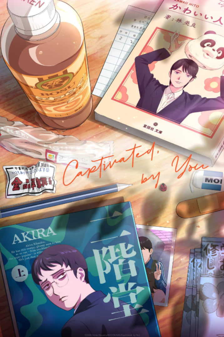 区别在于蛋黄的软硬度。(全集)