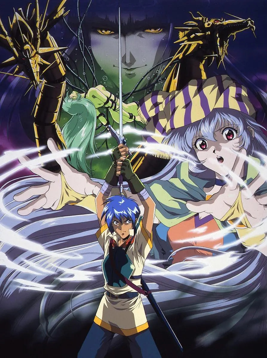 龙机传承(全集)