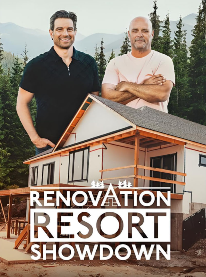 翻新度假村 第二季(全集)