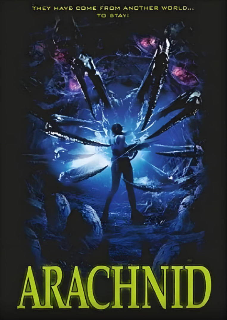 天外魔蛛(全集)