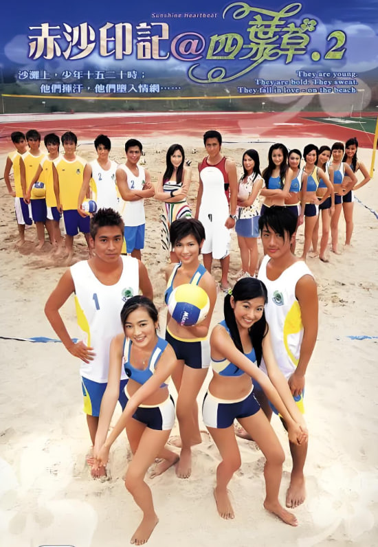 赤沙印记@四叶草.2(全集)