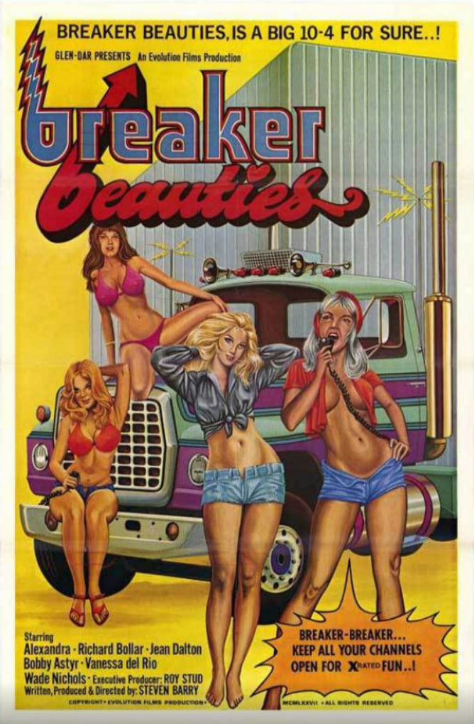 断路器美人(全集)