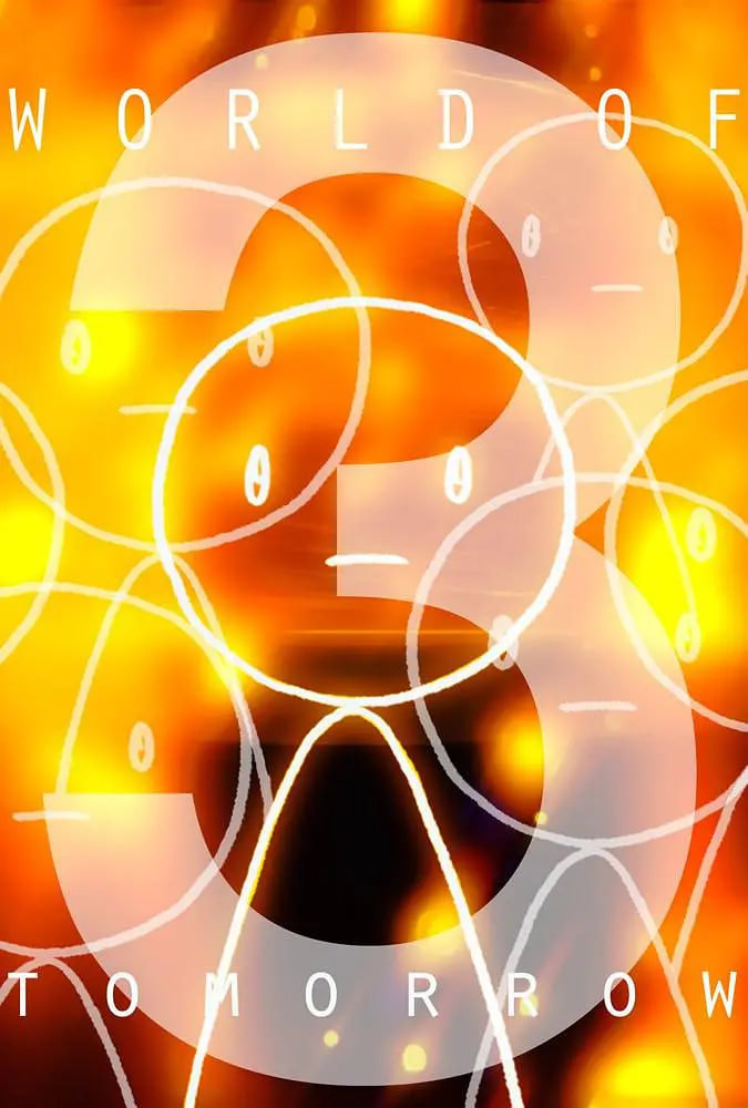 今夕何夕3(全集)