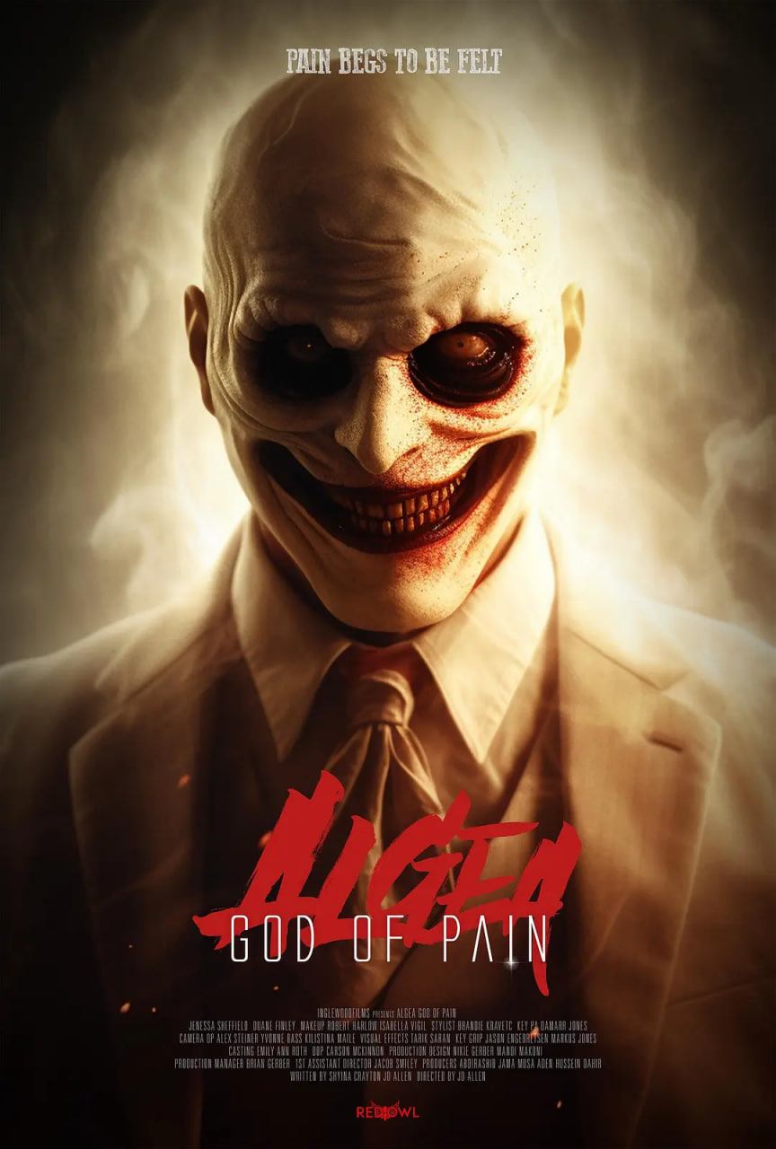 欧葛伊尔：痛苦之神(全集)