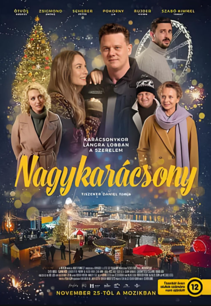 圣诞前夕(全集)