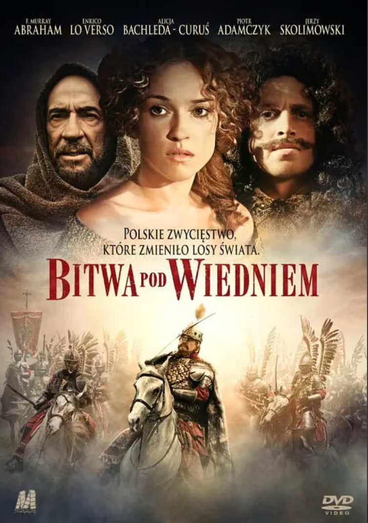 维也纳战役(全集)