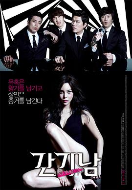 人所期待的喜悦(全集)