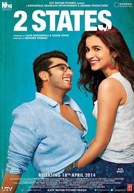 求爱双城记(全集)