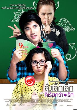 微信那点事(全集)