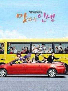 美味人妻(全集)