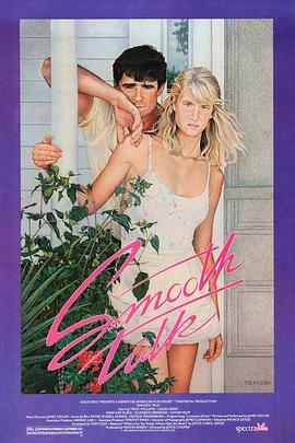 甜言蜜语1985(全集)