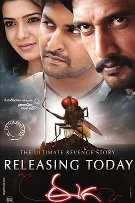 功夫小妹嫁人记(全集)