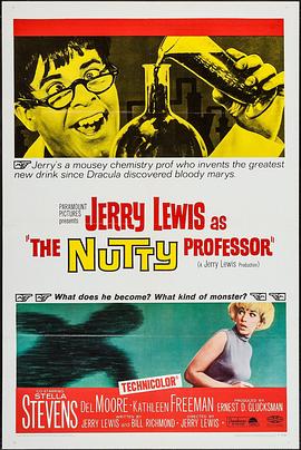 疯狂教授(全集)