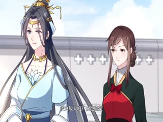 宦妃天下·动态漫(全集)