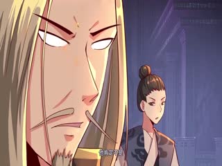 徒弟都是女魔头(全集)