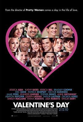 情人节的流星雨(全集)