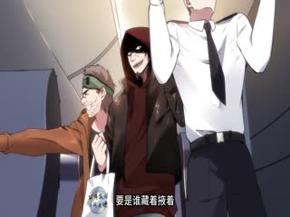 第一赘婿动态漫画第一季(全集)