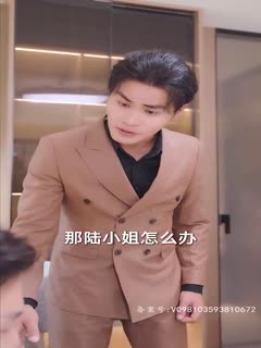 五年后她携崽归来炸翻大佬集团(全集)