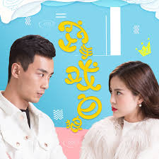 空手戏白狼(全集)