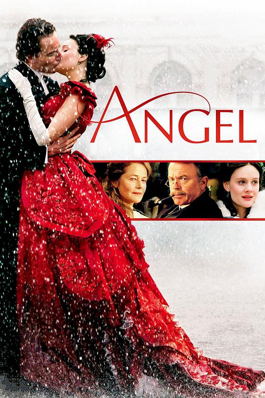 逐爱天堂(全集)